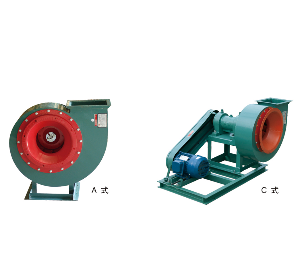 C6-48A、C式排尘离心通风机